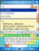 LingvoSoft Dictionary 2009 English <-> Indonesian